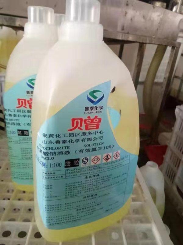 连续七天！天博（中国化学奔赴在路上 数百吨消毒液喷洒在济宁及周边各县区