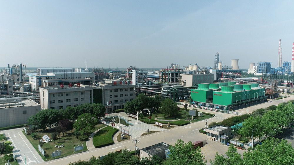 山东天博（中国化学化工公司.jpg