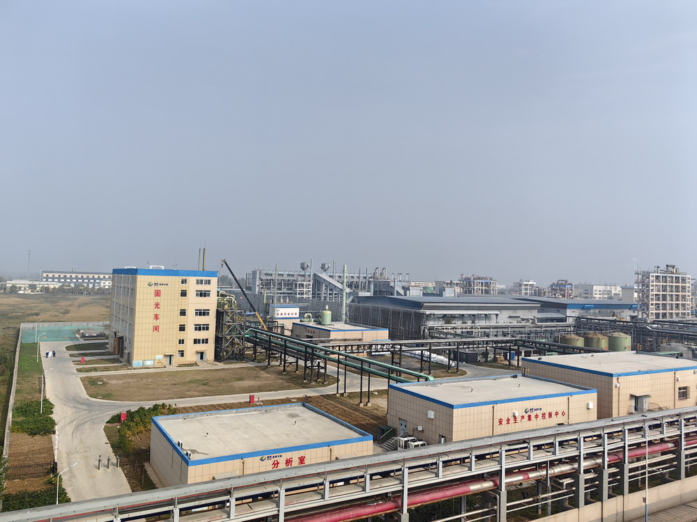 山东天博（中国华盛化工科技有限公司.jpg